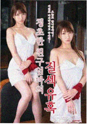 白虎影院年代剧旧城灯火剧照